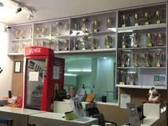 -极真空手道修远道场