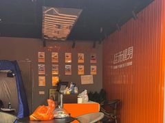 -佳禾健身(三元里店)