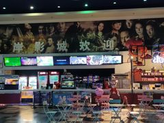 -左岸国际电影城(泉汇购物广场店)