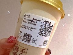 -杭州湖滨in77