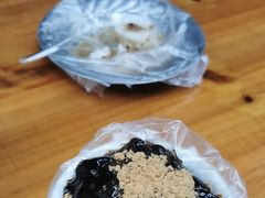 -共和老洪豆花草粿水粿