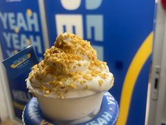 -椰爺爺·椰子冻砵仔糕