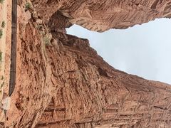 -天山神秘大峡谷