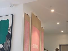 -将相和·海鲜蒸饺大连菜