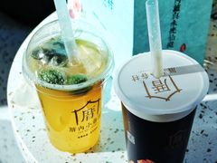 -厝内小眷村(西单大悦城店)
