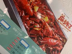 -嘉陵楼馋嘴城(簋街总店)