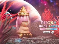 -泡泡玛特POPMART(侨福芳草地店)