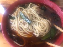 -全味面馆