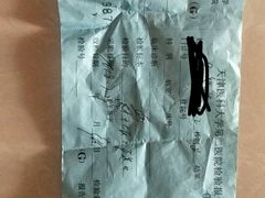 -天津医科大学第二医院