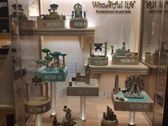 -森活木趣wooderfullife(益田假日广场店)