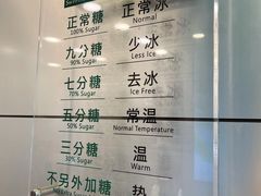 -1点点(国美店)