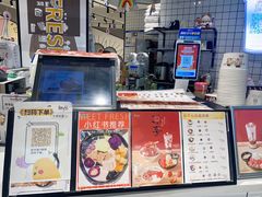 -鲜芋仙(南开大悦城店)