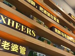 -探唐烧烤(棠东店)