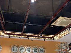 -猪腰一家·地道佛山菜(盐步店)