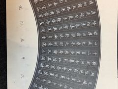 -汉翔书法丨书法·美术·硬笔·国画(五道口校区)