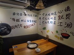用餐区-黄泰吉拾味餐厅(江汉路店)