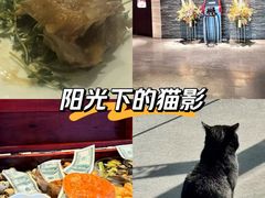 -香然会·园林雅宴(陆家嘴店)