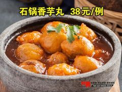 -仑头海鲜城(仑头环村南路店)