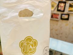 -三元梅园(金源店)