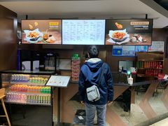 -Kyochon1991校村(共和路店)
