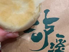 -泸溪河桃酥(西直门凯德店)