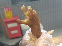 -赵元章肉骨烧(山塘街店)