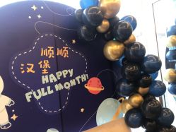 -大美母婴月子中心