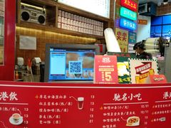 -美芝莲(领展购物广场中关村店)