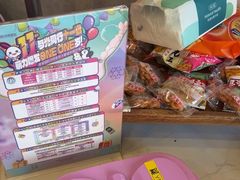 -宠爱国际动物医院·疑难骨科·心肾内科·皮肤科(太阳宫店)