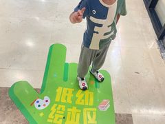 -金陵图书馆