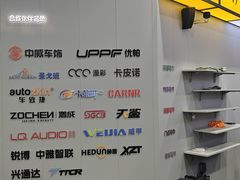 -天猫养车贴膜轻改·蓝电(优匹康桥东路店)