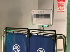 -宁波科学探索中心