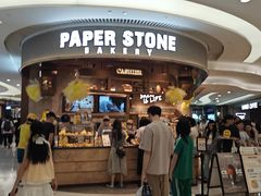 -PAPER STONE BAKERY(天环店)