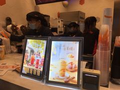 -CoCo都可(永德店)