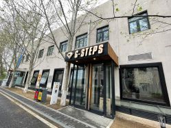 -G-STEPS舞蹈工作室