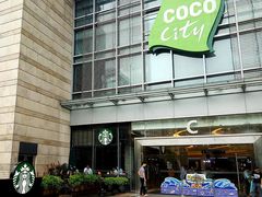 -深圳龙华星河COCO City(民治店)