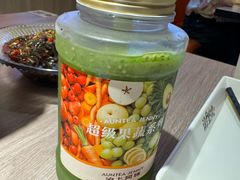 -沪上阿姨·精选茶饮(新奥购物中心店)