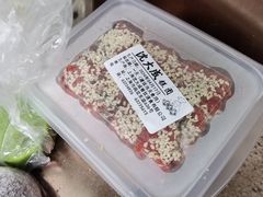 -沈大成(南京东路店)