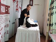 -益友堂盲人推拿正骨穴位按摩工作室