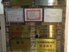 -梅园婚恋·婚姻介绍