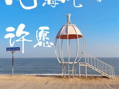 -巧克力渔家.小船海鲜家常菜(万平口店)