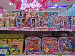 -TOYSRUS玩具反斗城(广州IGC天汇广场店)