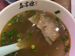 牛肉粉丝汤-鑫震源·苏式大虾生煎(山塘街店)