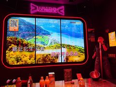 -星聚会KTV(中关村领展购物广场店)