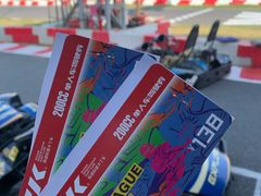 -赛卡联盟WSK卡丁车俱乐部