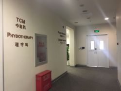 -北京明德医院·医疗美容