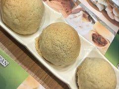 酥皮焗叉烧包-添好运点心专门店(中环IFC店)