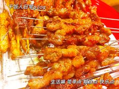 -北三老太太烧烤(人生一串上榜店)