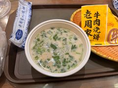 -穆得·老周家牛肉烧饼(普利街店)