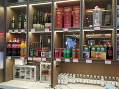 -双合园·海鲜水饺青岛菜(九水东路店)